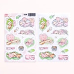 삼겹살 씰스티커 : 디어마이하