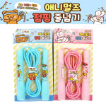 애니멀즈 점핑 줄넘기 색상 랜덤 유산소 운동 학교 준비물 체육시간 어린이 유아 야외 스포츠 완구 헬스 : 팬시토이