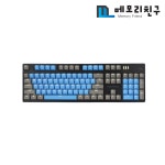 긱스타 GK710-2 프리미엄 카일 광축 클릭 축교환 완전방수 어썸블루 화이트 게이밍 : 메모리친구