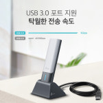 티피링크 AX1800 Archer TX20UH Wi-Fi 6 인터넷 와이파이 데스크탑 무선 랜카드 : 티피링크 공식몰