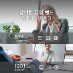 티피링크 AX1800 Archer TX20UH Wi-Fi 6 인터넷 와이파이 데스크탑 무선 랜카드 : 티피링크 공식몰