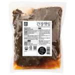 한성 간장 깻잎 1kg 외 (4종) /양념깻잎 반찬 절임 무침 : 푸드 아울렛