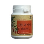 진도 구기자 발효 분말 50g : 더클라우드세븐