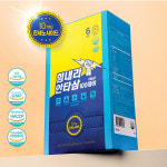 고려홍삼원 힘내라 안타삼 100데이 (10g x 100포) : 리미드샵
