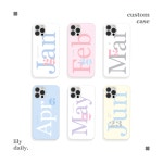 Custom | 하드 폰케이스 - Special day!! (슬림하드, 맥세이프 슬림하드, 카드포켓, 터프케이스) : 릴리 데일리