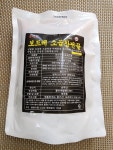 준미트 곱창전골밀키트 보드레소곱창전골 소곱창전골2~3인분 1팩 : JMT MARKET