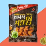 마니커에프앤지 바사삭치킨윙 400g : 보라리빙