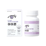 눈 건강 영양제 키토라이프 특허 신기술 포도과피효소 안구건조 아이존 : 뉴트리박스