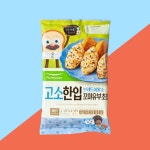 풀무원 유부초밥 고소한입 꼬마유부초밥149.7g : 보라리빙