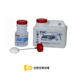 형제산업 PVC본드 스피드 강력접착제 250g 1kg HJ-7150 솔타입 배관 파이프 : 신한건축자재
