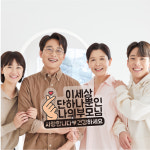 문구 아크릴 토퍼 어버이날 토퍼 : 주식회사 재승그룹