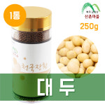 산촌마을 대두 청국장환 250g/파주 장단콩 : 나를위한 생활