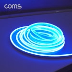 Coms LED 슬림형(줄/띠형) / DC전원 / 5M / Blue / 조명 호스/ 감성 네온 인테리어 DIY / LED 램프 랜턴 무드등 / 컬러 조명(색조명) BB220... 