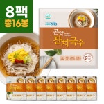 해미푸드 곤약잔치국수 8팩 구성 (2인분 1팩) 바다품은 해조국수 다이어트식품 : 해미푸드