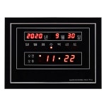 당구장 부동산 음력 표시 디지털 벽시계 개업 선물 날짜 시간 전자벽시계 : 푸드비타민