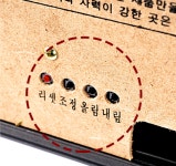 당구장 부동산 음력 표시 디지털 벽시계 개업 선물 날짜 시간 전자벽시계 : 푸드비타민