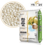 이천농산 찹쌀20kg : 이천농산