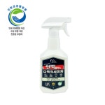 친환경 세제 엔팍 화장실 욕실 주방 식당 청소용품 친환경 세제 엔팍 20개 : 포레스툴