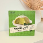 노브랜드 모찌아이스 바닐라 녹차 코코아 찰떡 아이스크림 디저트 : 투엔티포유