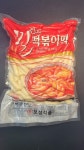 [당일생산] [당일발송] 보성식품 진공 밀 중 밀 소 떡볶이떡 1.5kg : 떡뽀