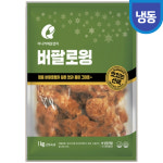 마니커에프앤지 마니커 버팔로 윙 1kg 외 1종 에어프라이어 대용량 치킨윙 통닭 닭다리 : 더케이푸드