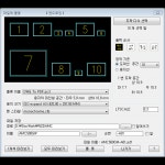 젠드로잉 오토캐드 지스타캐드 지원(AutoCAD GstarCAD) 기계설계 리습 : 젠드로잉