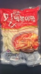 [당일생산] [당일발송] 떡뽀 보성식품 진공 밀 중 밀 소 떡볶이떡 1.5kg : 떡뽀