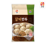 사조오양 고기 포자 만두 180g 외 3종/렌지조리/편의점간식 : 퀴클리몰
