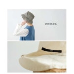 오르치발 ORCIVAL 오간자 여성 버킷햇 모자 OR-H0193 CVO : 플래닛 샵