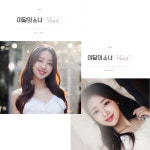 [랜덤 버전] 이달의 소녀 - YVES 이브 (싱글앨범) : 샵온세일