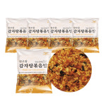 한우물 감자탕 볶음밥 300g x 5봉 : 치타마켓