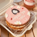 HBD YOU 도시락케이크 SS 주문 제작 맞춤 미니 어머니 생신 선물 수제 레터링 케익 : 케익팩토리 딜리버리