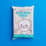 엄지 찐만두 168g 외 5종 고기 김치 전자레인지 냉동 PC방 간편 전자렌지 3분만두 : 바로키친