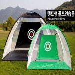골프다트 가정용 스크린골프 집에서 개인 옥상 야외 골프연습장 : 너부리마트