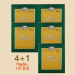 세모 스쿠알렌 10g 상어간유 스쿠알렌 효능 36캡슐, 4개 : 세모스쿠알렌전문점