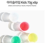 아이들 폼클레이 슬라임 점토클레이 아모스 대용량클레이 8종 : I뚜기뚜기I