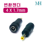 오므론 혈압계 어댑터 HEM-7220 HEM-7230-TX3 MX3 JPN1 HEM1000 7020 7111 780 7200 7203 6V아답터 : 주식회사 명호전자