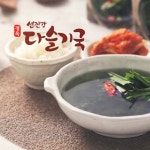 KBS인간극장 천기누설 다슬기국 350g 3팩 올갱이국 고디국 국내산 : 시골음식연구소 정옥푸드