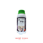 강력프레스 500ml  규산칼슘제, 오르토규산  칼슘 : 중앙종묘농약사