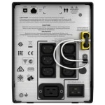 삼성웰스토리(주)SMC자판기 | APC UPS SMC2000I 전원공급장치 2000VA 1300W : 트리드스토리
