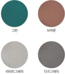 공연장 콘서트방석 힙매트 경기장 동그라미 메모리폼 나무의자 방석 : 꽁 지 마 켓