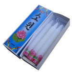 스텐 향로 제사 제수 용품 술잔 잔대 그릇 주전자 / 스텐 제기 6호 : 도매파크77