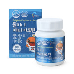 돌피니듀오 100정x3개 어린이철분+비타민D : 엔돌핀팩토리