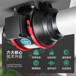 가스 배출기 공장 배출기 연기 환기 팬 환풍기 흡출기 : 오봉샵