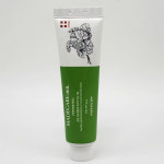 퍼슨 파파레서피 마데케어 연고 33g : 주빈몰