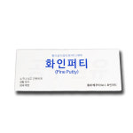 유저핏 화인퍼티 균열메꿈이 벽메꾸미 균열보수 타일보수 매꾸미 못자국 : 트루 브랜드