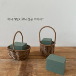미니 꽃바구니용 플로랄폼 오아시스 (1개) : 라라데코샵