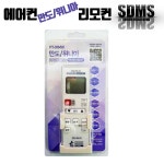에어컨 리모컨 만도 위니아 벽걸이 스탠드 시스템 냉난방기 리모콘 PT-03MW : 신도전자