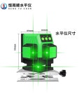 레이저레벨기 독일 12라인 미니 그린라이트 수평계 수평기 레이저수평기 레이저측정기 수평수직 : 퍼트레이드
