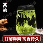 2023년 전통 안길백차 황금아 명전 고산 녹차 250g : 차마을 다소촌